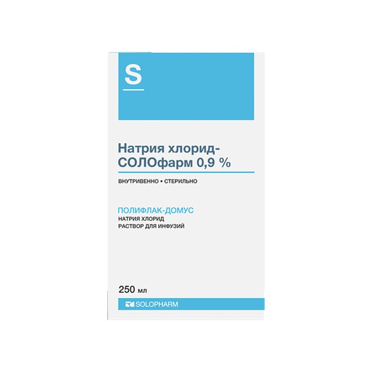 Натрия хлорид-СОЛОфарм 0,9% раствор для инфузий 250 мл