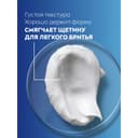 Nivea Men Пена для бритья увлажняющая для нормальной кожи 200 мл