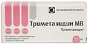 Триметазидин МВ таблетки 35 мг N60