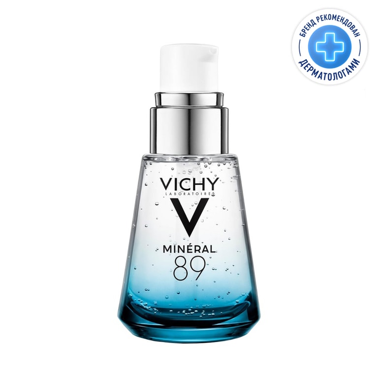 Vichy Mineral 89 Гель-сыворотка для кожи подверженной агрессивным внешним воздействиям 30 мл