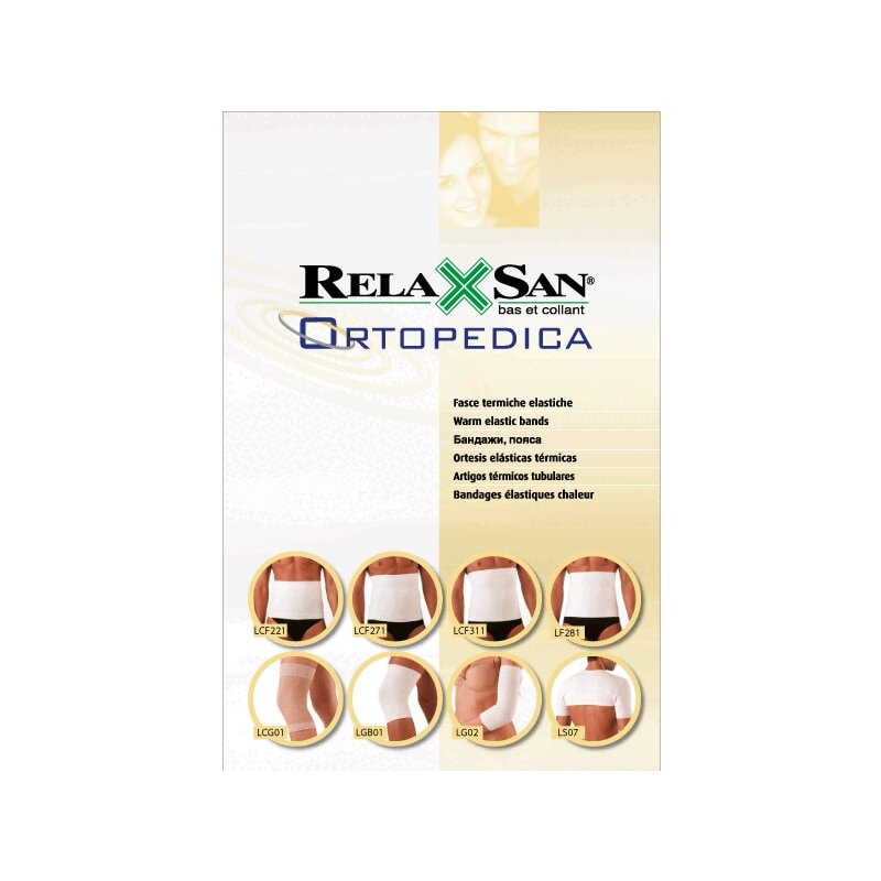 Relaxsan Ortopedica Бандаж согревающий для колена с шерстью размер 1 Белый