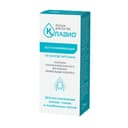 Клавио Лосьон для ногтей восстанавливающий 20 мл