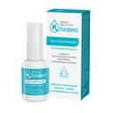 Клавио Лосьон для ногтей восстанавливающий 20 мл