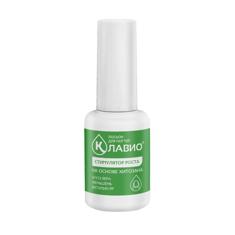 Клавио Лосьон для ногтей стимулятор роста 20 мл