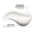 La Roche-Posay Anthelios Post-UV Exposure Лосьон восстанавливающий после загара 200 мл