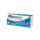 Маалокс таблетки жевательные Мята 20 шт