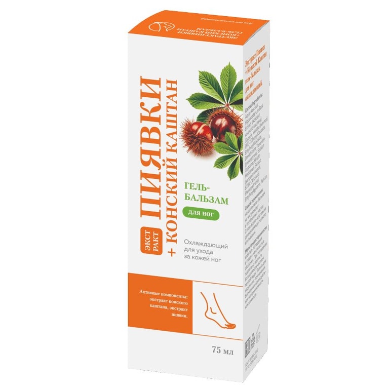 PL Гель-бальзам для ног Экстракт Пиявки-Конский Каштан 75 мл