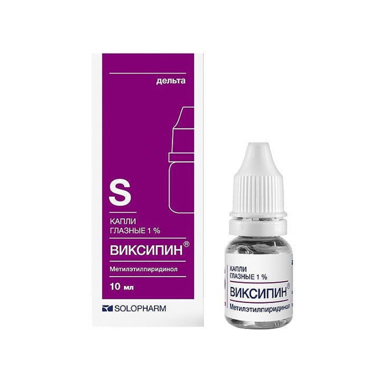 Виксипин 1% капли глазные 10 мл