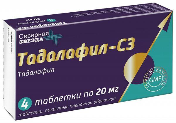 Тадалафил-СЗ таблетки 20 мг 4 шт