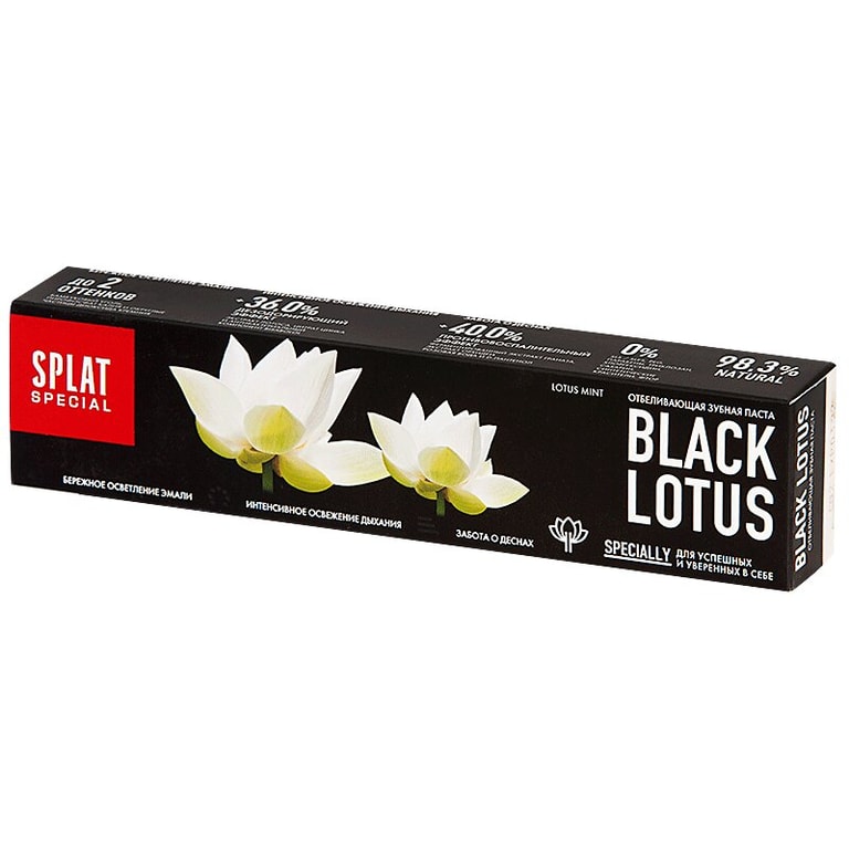 Splat Special Черный лотос Зубная паста 75 мл