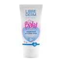 Librederm Baby Крем защитный детский Ланолин-Экстракт хлопка 50 мл