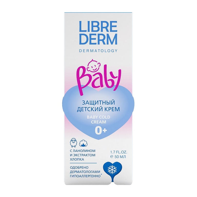 Librederm Baby Крем защитный детский Ланолин-Экстракт хлопка 50 мл