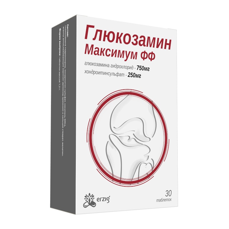 Erzig Глюкозамин Максимум ФФ таблетки 30 шт