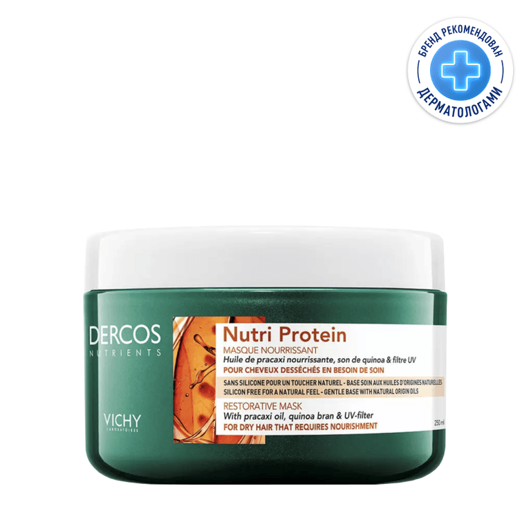 Vichy Dercos Nutrients Маска восстанавливающая для секущихся и поврежденных волос 250 мл