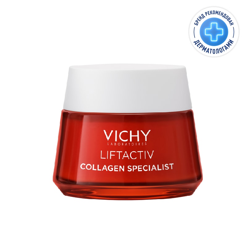 Vichy Liftactiv Collagen Specialist Крем дневной с пептидами 50 мл