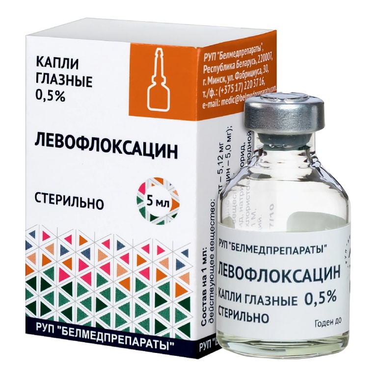 Левофлоксацин 0,5% капли глазные 5 мл