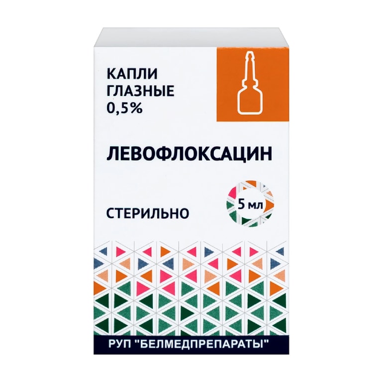 Левофлоксацин 0,5% капли глазные 5 мл