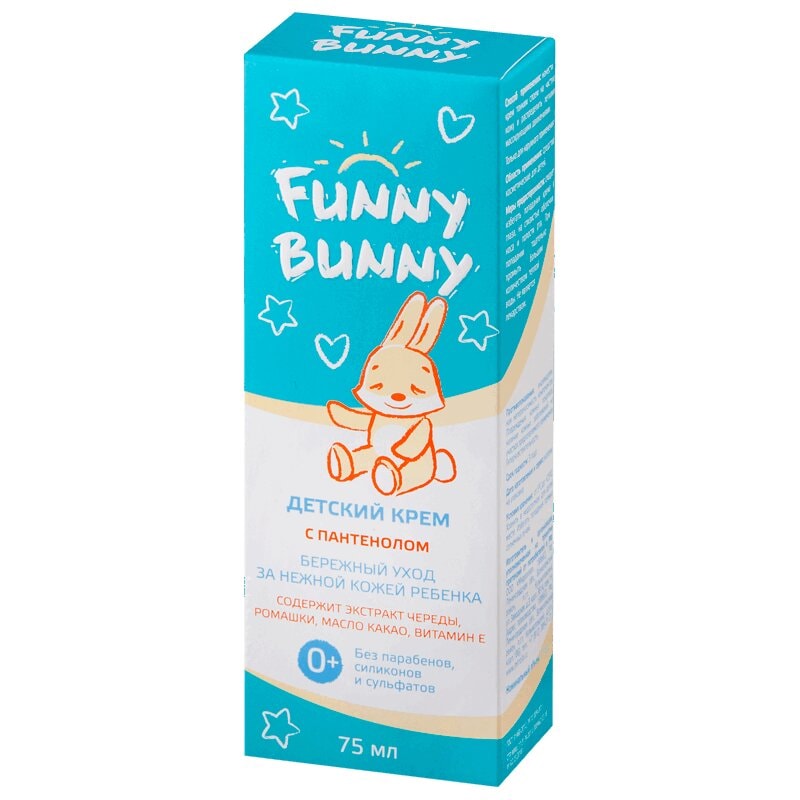 Funny Bunny Крем детский с пантенолом 0+ 75 мл