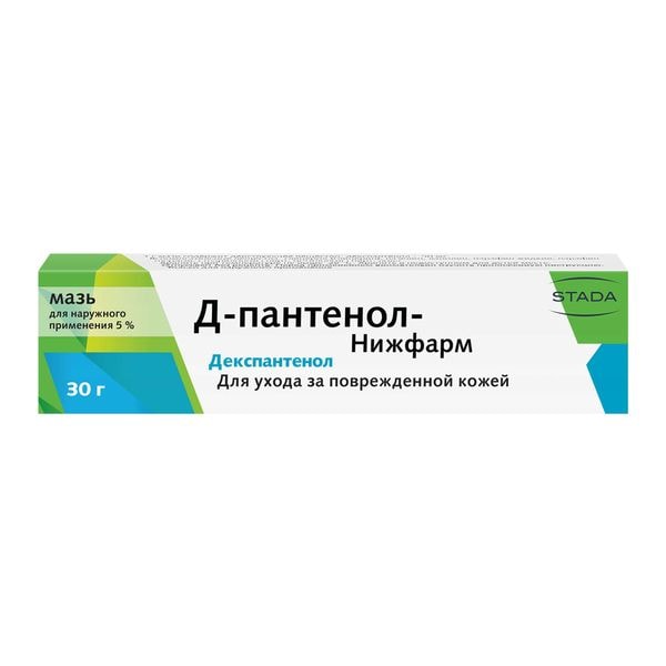 Д-пантенол-Нижфарм 5% мазь для наружного применения 30 г
