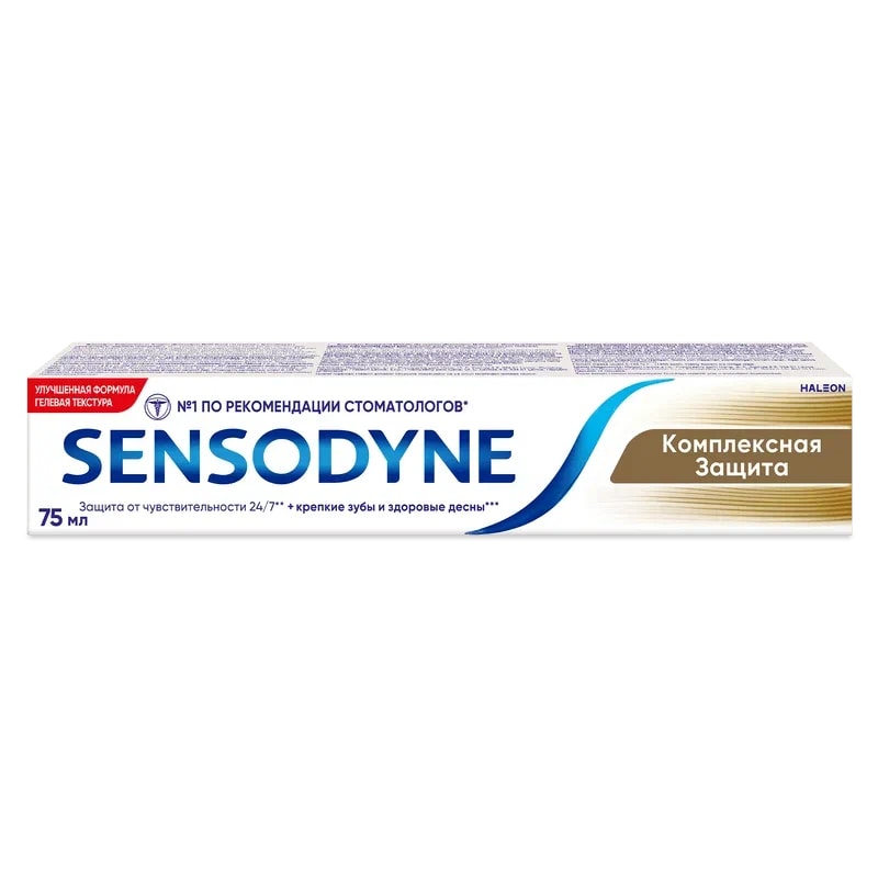 Sensodyne Зубная паста Комплексная защита 75 мл