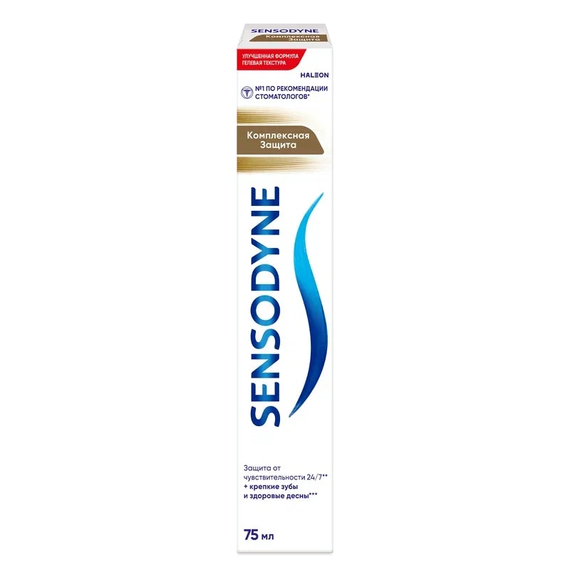 Sensodyne Зубная паста Комплексная защита 75 мл