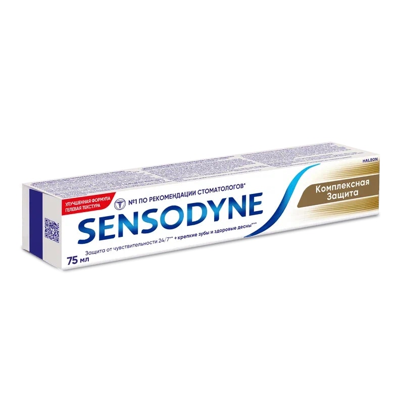 Sensodyne Зубная паста Комплексная защита 75 мл