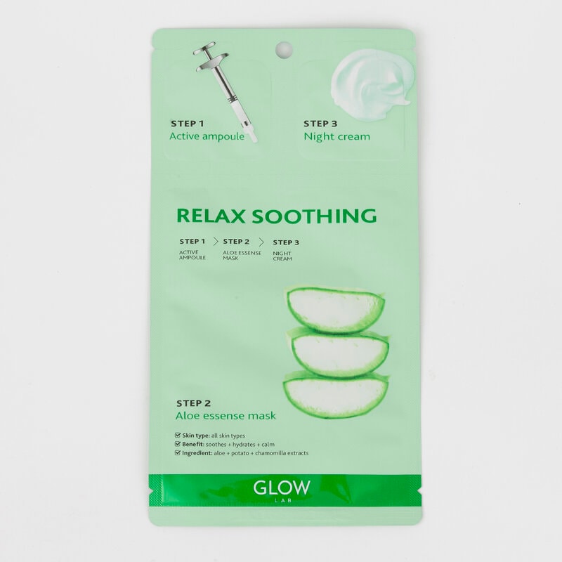 Glow Lab Маска для лица 3-х этапная Алоэ 1 шт