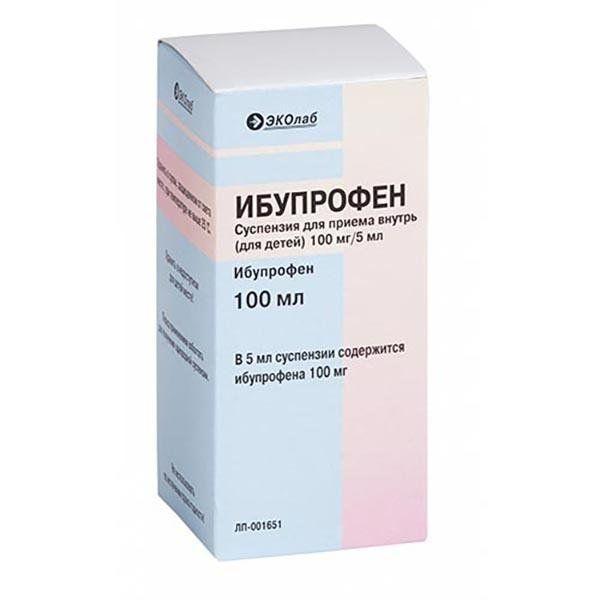 Ибупрофен суспензия 100 мг/5 мл фл.100 мл 1 шт