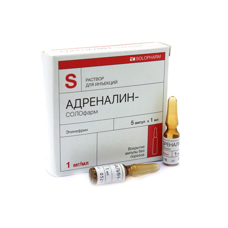Адреналин-СОЛОфарм 1 мг раствор для инъекций 1 мл 5 шт