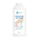 Присыпка детская 100 г