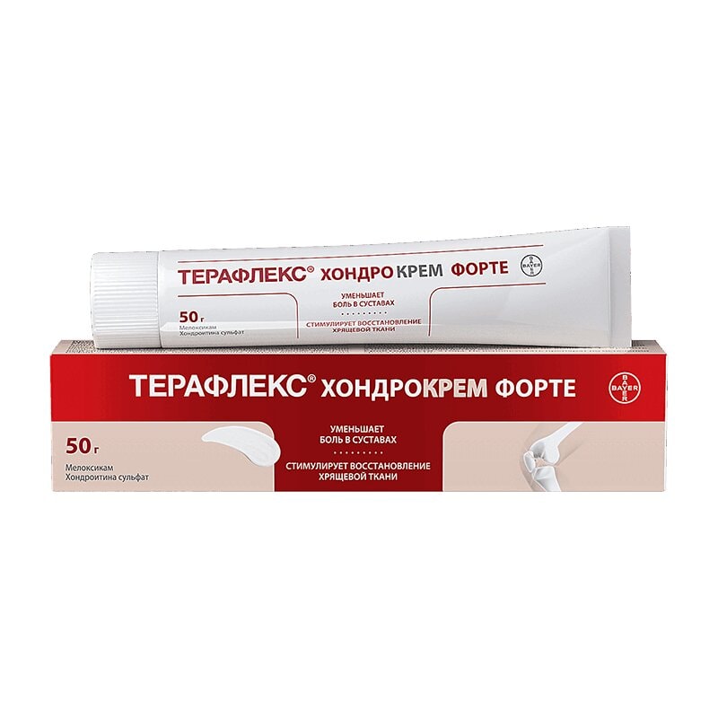 Терафлекс Хондрокрем Форте крем для наружного применения 50 г