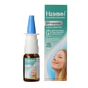 Називин для взрослых 22,5 мкг/доза спрей назальный 10 мл