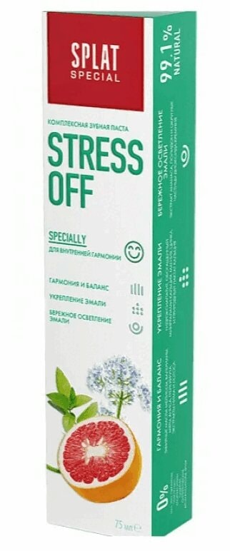 Splat Special Stress Off Зубная паста для укрепления и осветления эмали с успокаивающим эффектом 75 мл