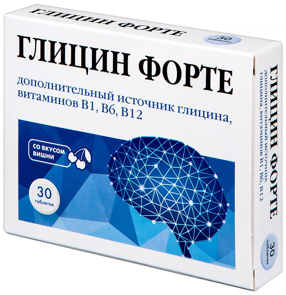 PL Глицин Форте со вкусом вишни таблетки вишня 300 мг 30 шт