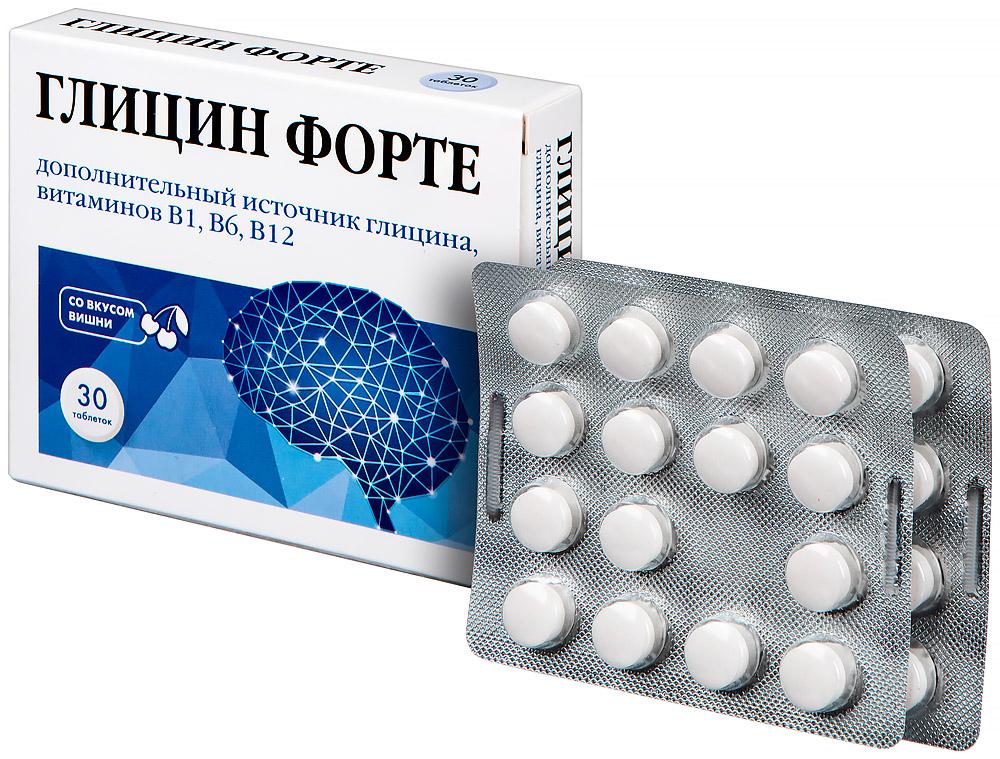 PL Глицин Форте со вкусом вишни таблетки вишня 300 мг 30 шт