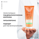 Vichy Capital Soleil Эмульсия солнцезащитная водостойкая SPF 50 200 мл