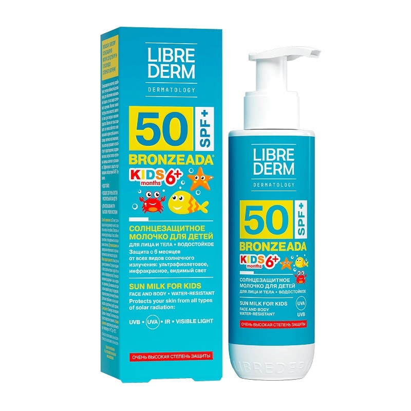 Librederm Bronzeada Молочко солнцезащитное для детей с 6 месяцев SPF 50+ 150 мл