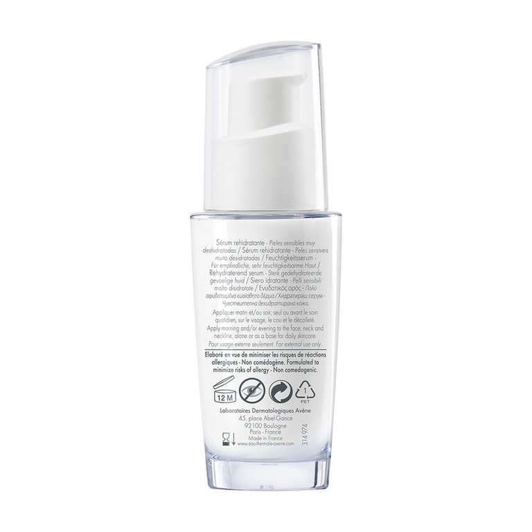 Avene Hydrance Intense Сыворотка увлажняющая 30 мл