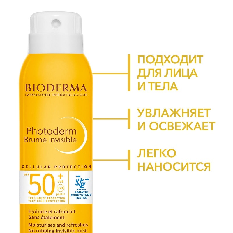 Bioderma Photoderm Спрей-вуаль солнцезащитный SPF 50+ для всех типов кожи 150 мл