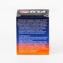 Флюстоп Фито гель-бальзам с разогревающим эффектом 20 г