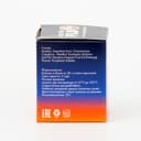 Флюстоп Фито гель-бальзам с разогревающим эффектом 20 г