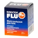 Флюстоп Фито гель-бальзам с разогревающим эффектом 20 г