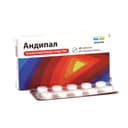 Андипал таблетки 20 шт