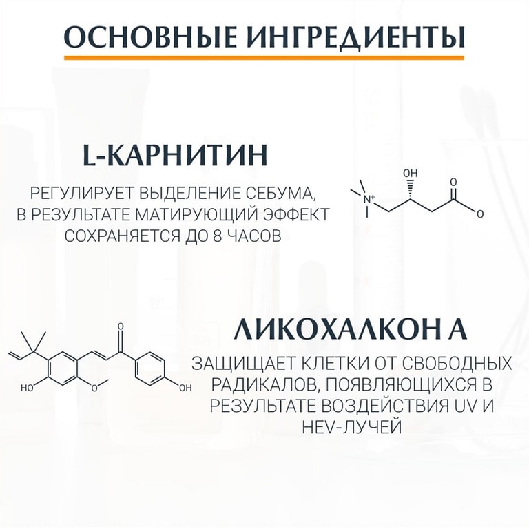 Eucerin Гель-крем солнцезащитный SPF 50+ для проблемной кожи 50 мл