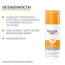 Eucerin Сенситив Протект Гель-крем д/проблемной кожи солнцезащитный SPF50+ 50 мл