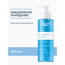 Eucerin DermatoCLEAN Гель для умывания очищающий освежающий 200 мл