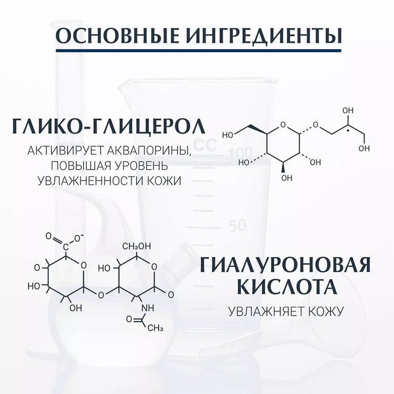 Eucerin АКВАпорин Актив Крем интенсивно-увлажняющий для сухой чувствительной кожи банка 50 мл