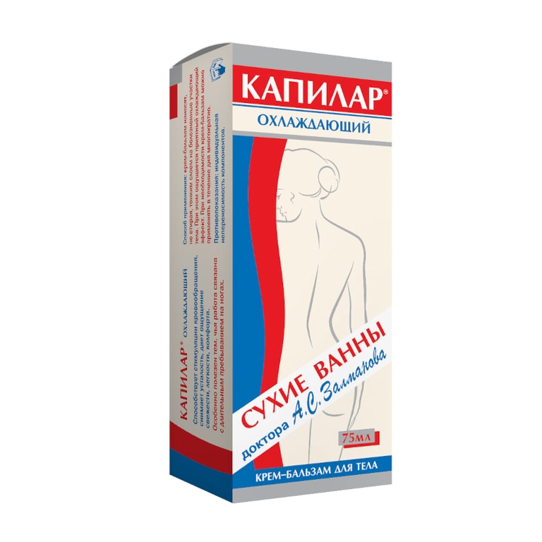 Капилар Сухие ванны Крем-бальзам для тела охлаждающий 75 мл