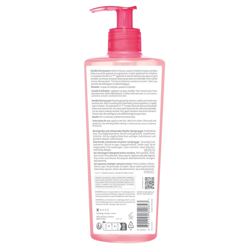 Bioderma Sensibio Гель мицеллярный очищающий для чувствительной кожи лица 500 мл