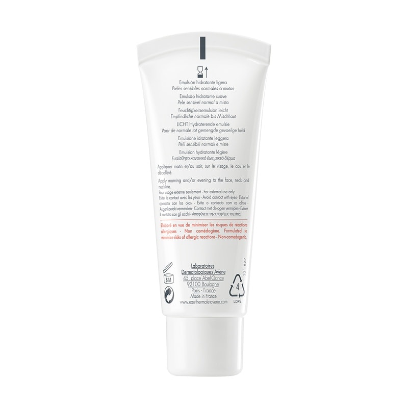 Avene Hydrance Legere Эмульсия для лица увлажняющая легкая 40 мл